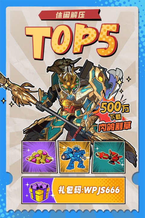 ���ƻ�ʦ��׿�����ֻ����ͼ