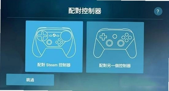 steamlink�ٷ������� �ֱ����� ��Ϸ���� ʵ��ͼ