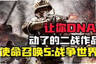 ʧ��ʱ��ս����Ϸ�����ĸ�������ȫ��Wars of the Lost Era���ذ�װ�̳�