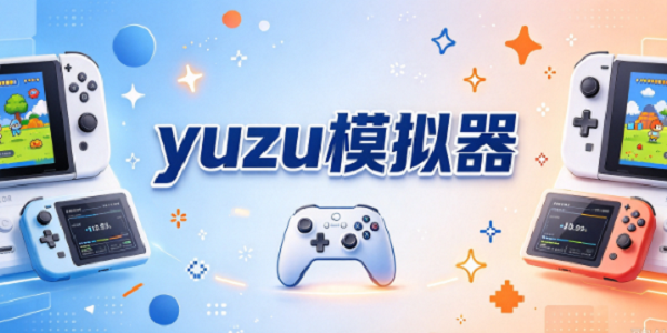 yuzuģ����