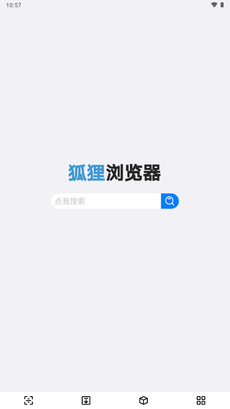 �����������׿�����¸������ؽ�ͼ