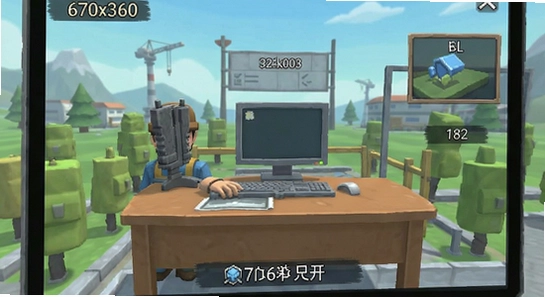 670x360����ȫ����Ϸ����չʾ