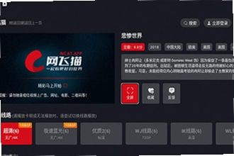 ����ètv��2025���°����������У�����ètv��2025���°����ذ�װ�̳�