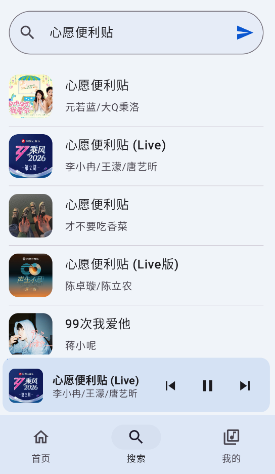 ��������app�ٷ����ؽ�ͼ