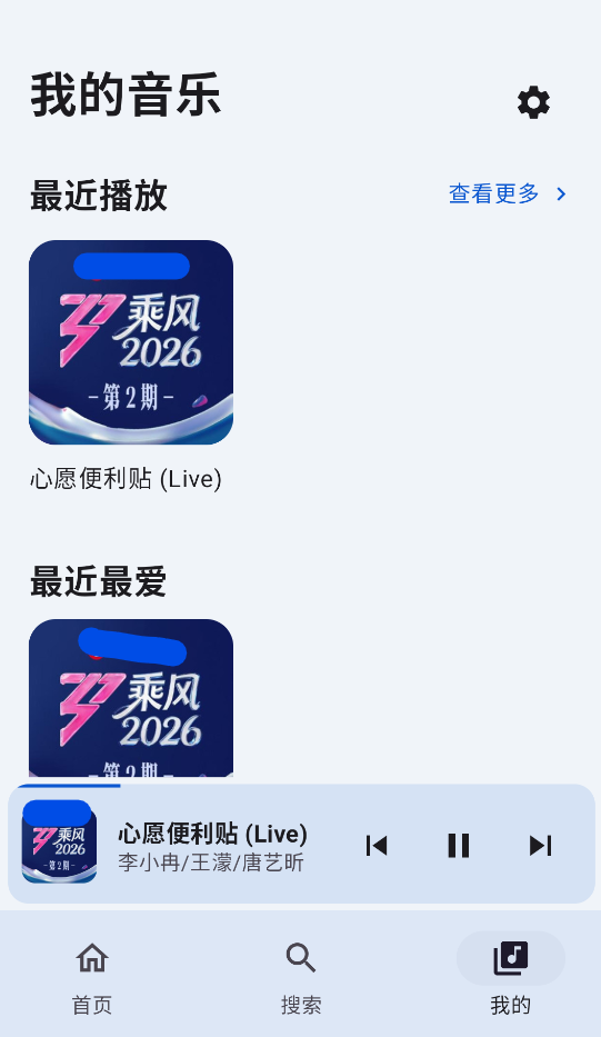 ��������app�ٷ����ؽ�ͼ