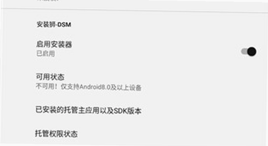 ��װʨapp�ٷ��������ذ汾��Ϣ����,������֤��ͼ