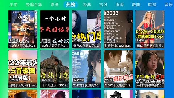 ����NTV2026���°����ؽ�ͼ