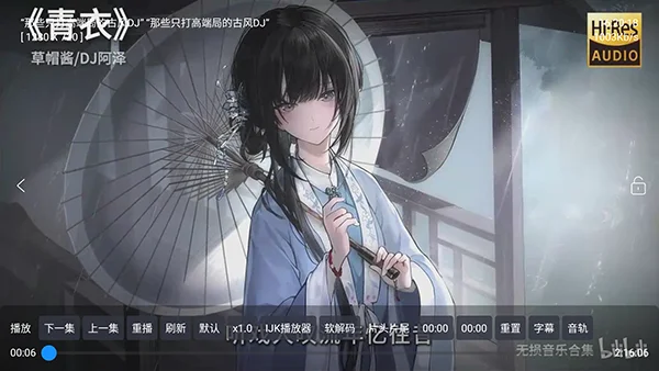 ����NTV2026���°����ؽ�ͼ