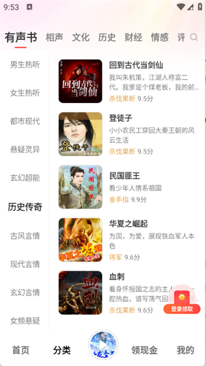 �ڴ�����app���°����ؽ�ͼ