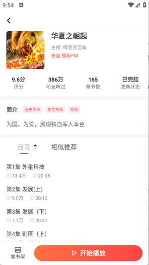 �ڴ�����app���°����ؽ�ͼ