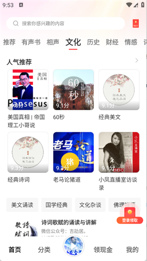 �ڴ�����app���°����ؽ�ͼ