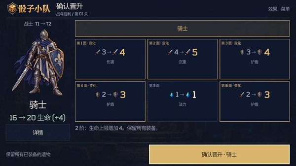 ����С����Ϸ����v0.1.0 ��׿��