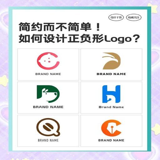 Labelnize��ǩ��ӡ(Labelnize Printer)�ٷ�������v4.10.1 ��ǩ��ӡ����