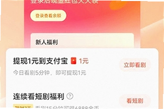 �ƹ��̾�2026���°氲׿�����ĸ�������ȫ���ƹ��̾�2026���°氲׿���ذ�װ�̳�