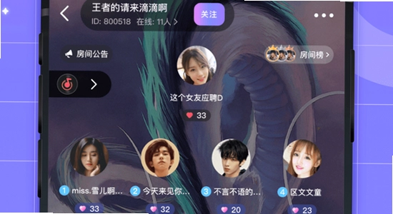 ��������ƽ̨����app �ֻ���װ���� ɫ�ʷḻ ��ˮӡ