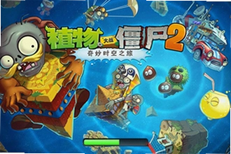 ֲ���ս��ʬ2��ǰ���°汾���Ƕ��٣�2026ֲ���ս��ʬ2��ǰ���°汾�Ź��ܽ���