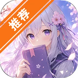 Yomiru��С˵������������ֻ���v1.5.1 ��֮���ȵ������ͻ���