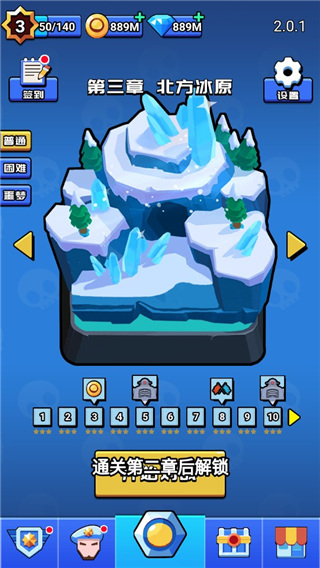 ��Ұ����ս�ٷ�����v1.0.0 ��׿��