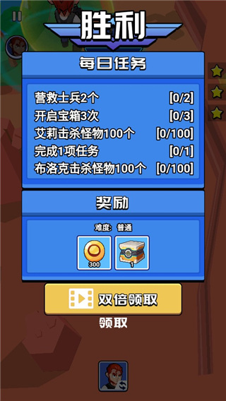��Ұ����ս�ٷ�����