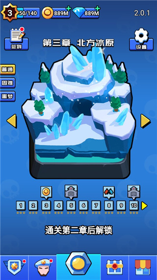 ��Ұ����ս�ٷ�����