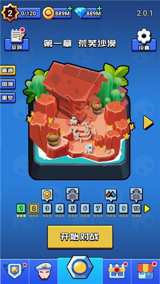 ��Ұ����ս�ٷ�����