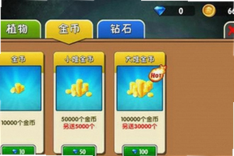 ֲ���ս��ʬ2��ҿ��ٻ�ȡ��ô������2026ֲ���ս��ʬ2��ҿ��ٻ�ȡ�̳�