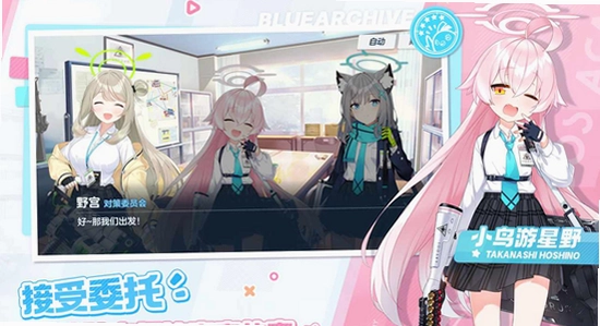 ε�������ٷ��������°汾 ��װ���� ɫ�ʷḻ ��ˮӡ ����ͼ