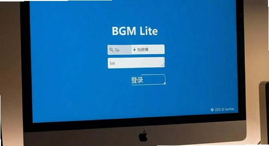 BGM Lite登录同步失败解决办法