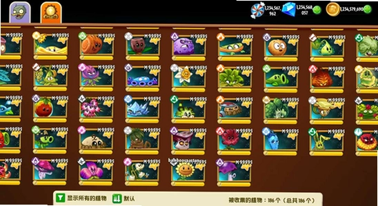 ֲ���ս��ʬ2�浵��ʧ ƽ̨�Ա� ����,�ֻ���Ϸ�浵�����Ա�ʾ��ͼ,��� ��ˮӡ