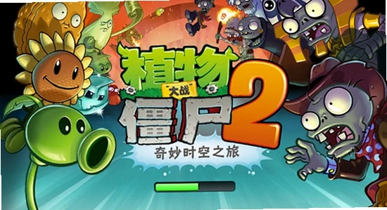 ֲ���ս��ʬ2����Ȩ�����ý���,ɫ�ʷḻ ��ˮӡ ����ͼ