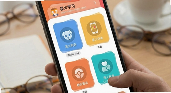�ǻ�Ӣ��APP������ʻ�ѧϰ����ͼ