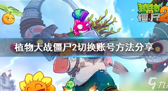 ֲ���ս��ʬ2�˺��һط��� �˺��л���¼����,ɫ�ʷḻ ��ˮӡ ����ͼ