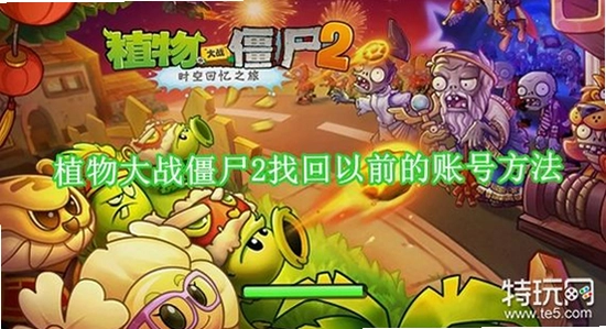ֲ���ս��ʬ2�˺��һط��� �ͷ����߽���,ɫ�ʷḻ ��ˮӡ ����ͼ