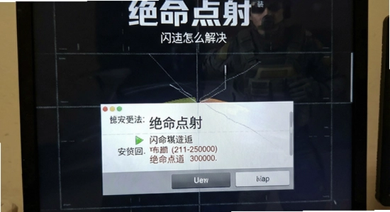 �������䰲װ����������ô���