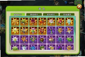 ֲ���ս��ʬ2��ô����Ƭ��2026���¿���Ƭ����ָ��