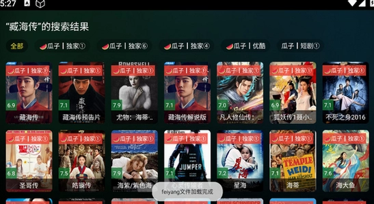 ����Ӱ��TV��ٷ����氲װ����, ������Ļ��ʾ��װ������, ɫ��������ˮӡ