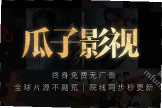 ����Ӱ��tv�����عٷ�������ô�ң�2026����Ӱ��tv�����عٷ����氲װ�̳�