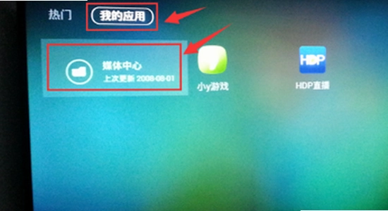 U�̲������USB�ӿ�, �����ļ���������ʾapk�ļ�, ɫ��������ˮӡ