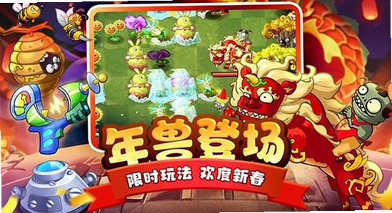 ֲ���ս��ʬ2�ٷ�����������Ա�ͼ,ɫ�ʷḻ��ˮӡ����ͼ