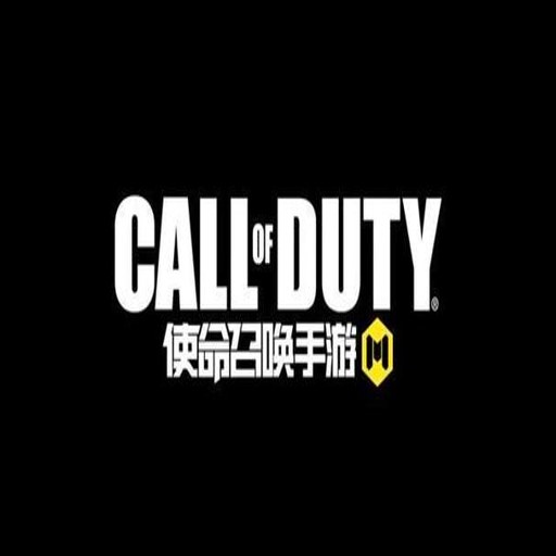 ʹ���ٻ����������(CODM)�ٷ�����v0.9.92 ���������