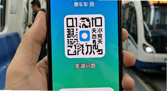 �ߺ����app�˳��뿪ͨʧ��֧������