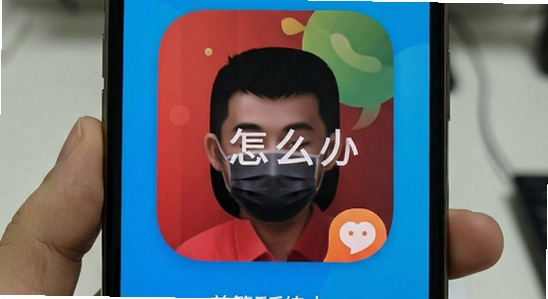 ��ͨ����ϰapp��װ��������ô��