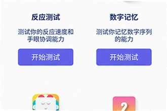 ���Ǻ���app��׿�ֻ���������ؿ�����2026���Ǻ���app��׿�ֻ���������ذ�װ�̳�