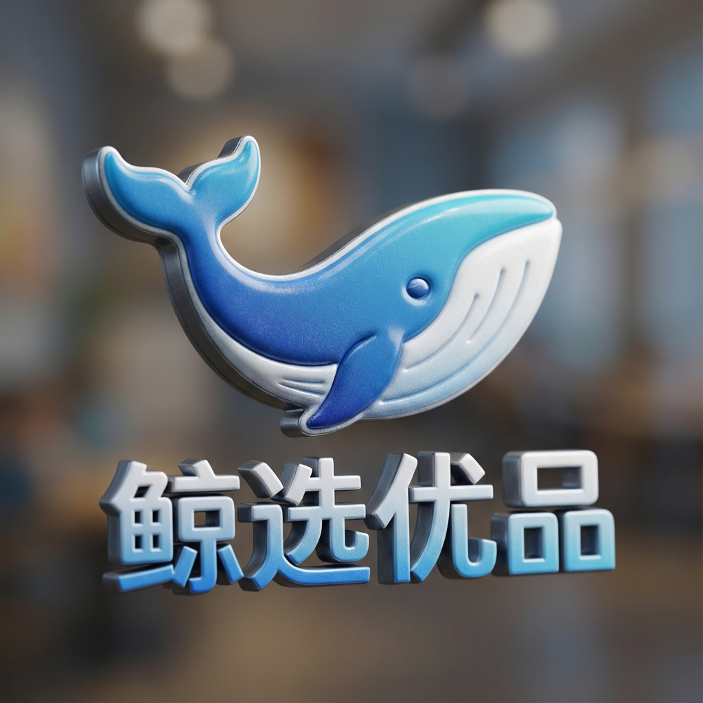 ��ѡ��Ʒapp���ؽ�ͼ