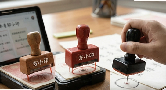 ��Сӡ�ೡ������Ӧ��