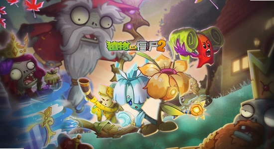 ֲ���ս��ʬ2����˫�ڰ汾���� ��Ϸ�ڻ���� ���պ��