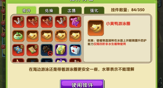 ֲ���ս��ʬ2����˫�ڰ汾���� ��װ���� ����ͼ ɫ�ʷḻ ��ˮӡ