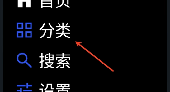 ΢˼Ӧ���̵��ֱ���apk�ļ����䵽�ֱ�,��׿�ֱ��ļ���������