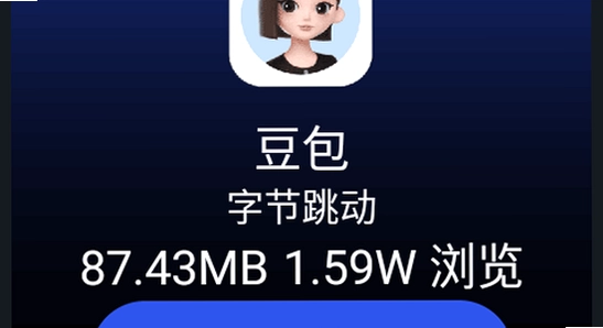 ΢˼Ӧ���̵��ֱ�������ͼ,�����ֱ�Ӧ���̵��������