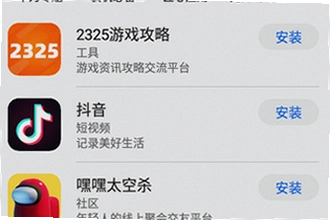 ��ΪӦ���г�app���عٷ�����ô��װ����ΪӦ���г�app���عٷ��氲װ�̳�2026